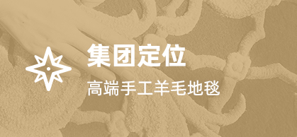 金沙城js93线路检测中心