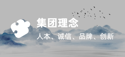 金沙城js93线路检测中心