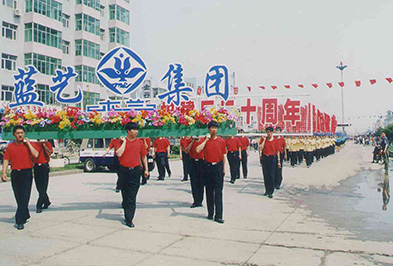 金沙城js93线路检测中心