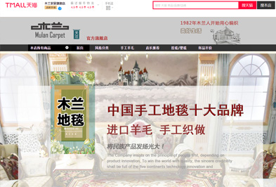 金沙城js93线路检测中心