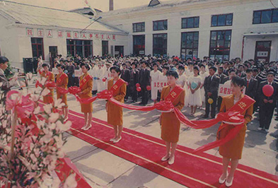 金沙城js93线路检测中心