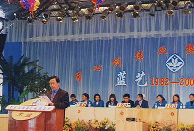 金沙城js93线路检测中心