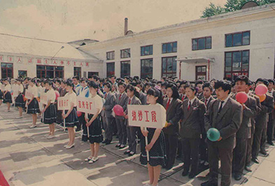 金沙城js93线路检测中心