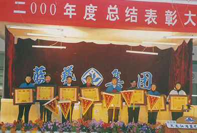 金沙城js93线路检测中心