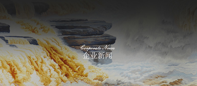 金沙城js93线路检测中心