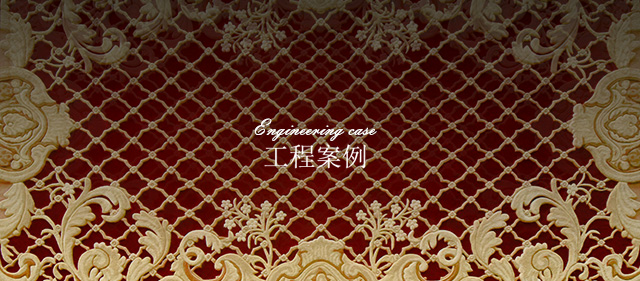 金沙城js93线路检测中心